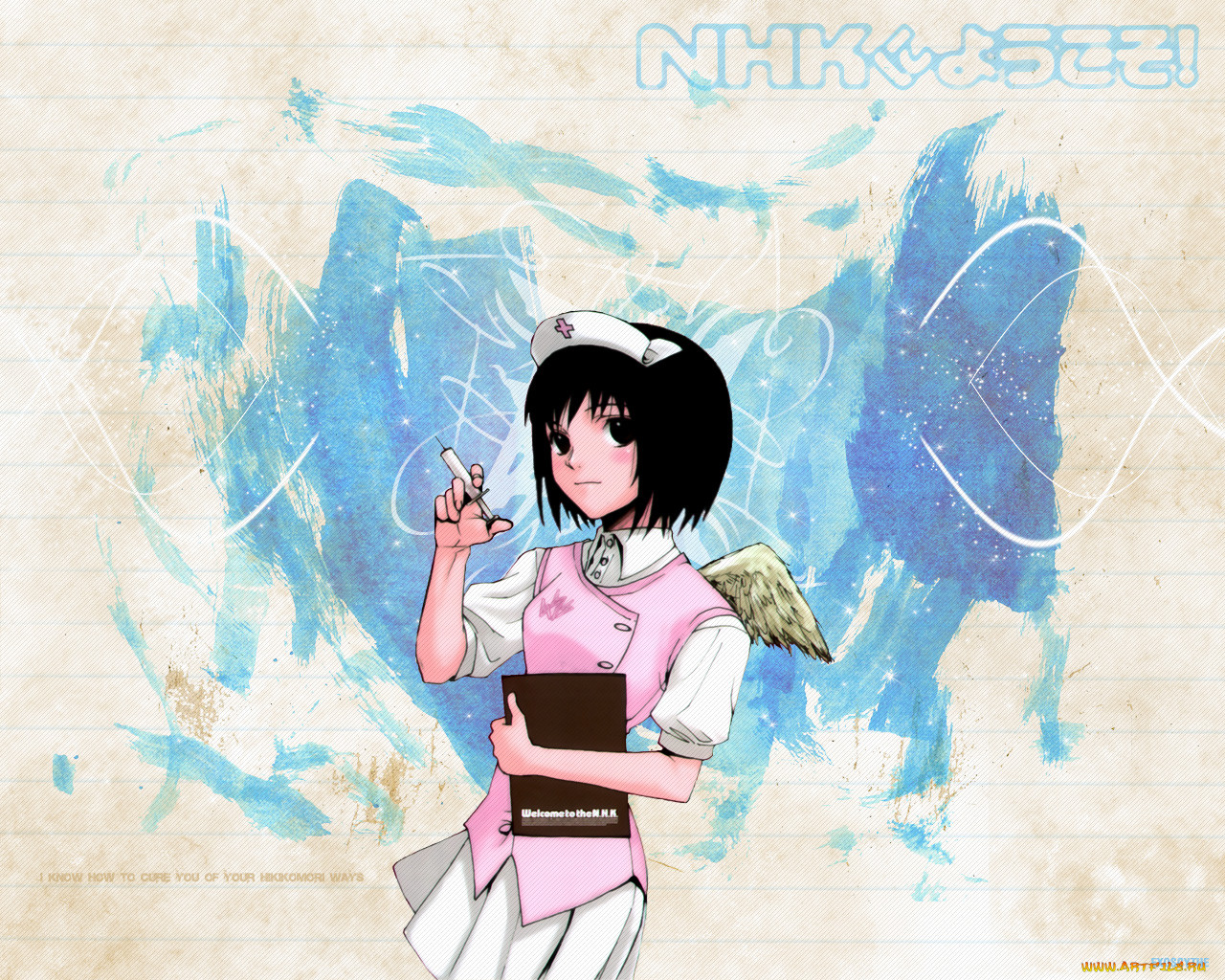 , nhk